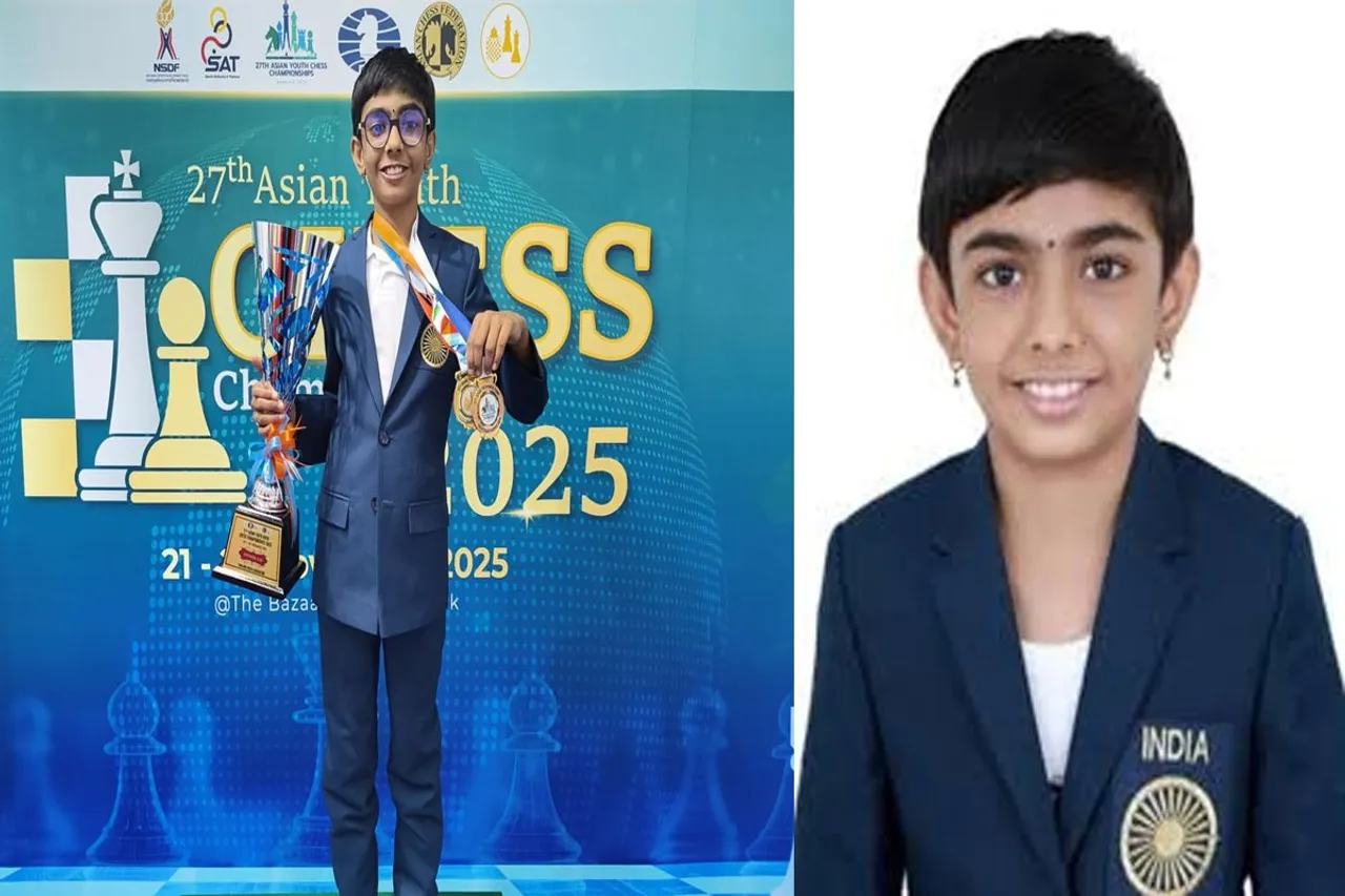 Chess Championship 2025