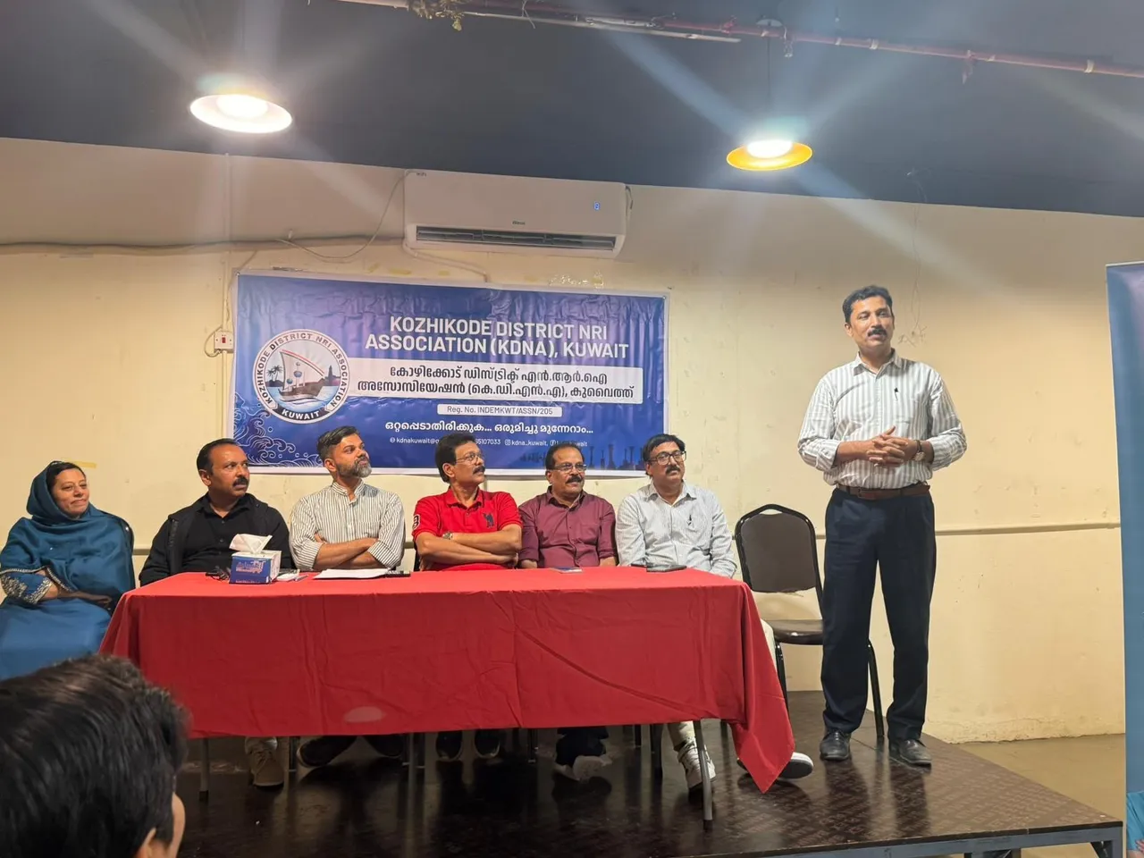 d588429b-8107-41bc-8e05-dee5e4acd381