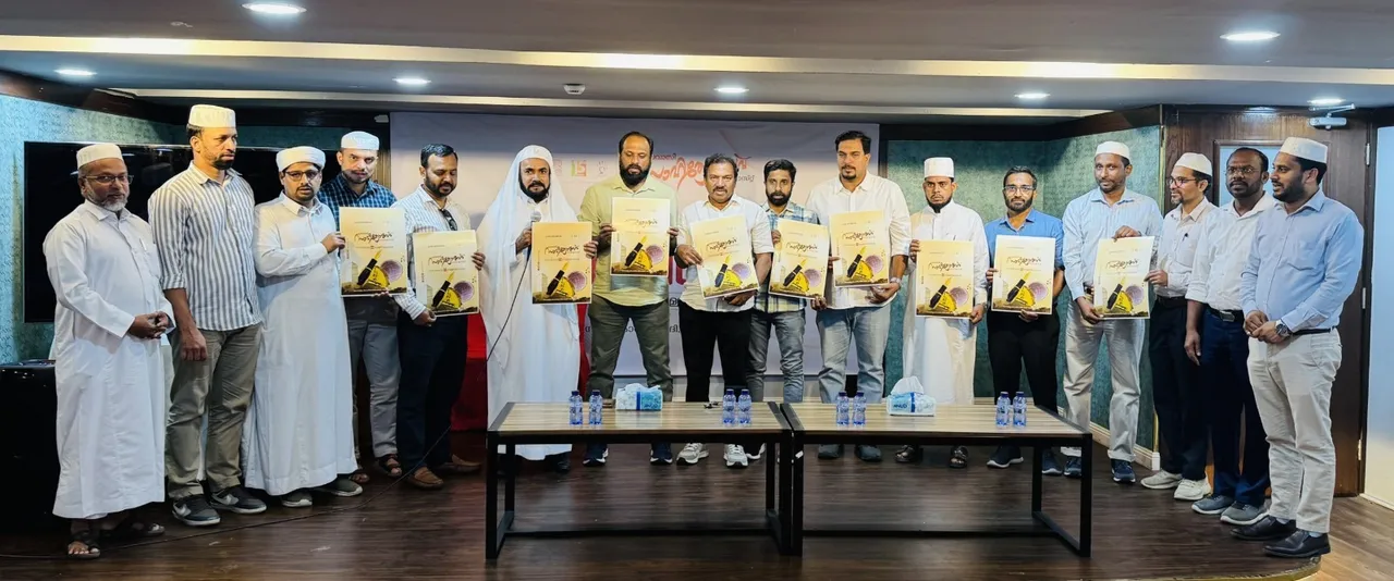 c59ef1a7-2b39-4d57-9fe0-bfdfaa4b3d70