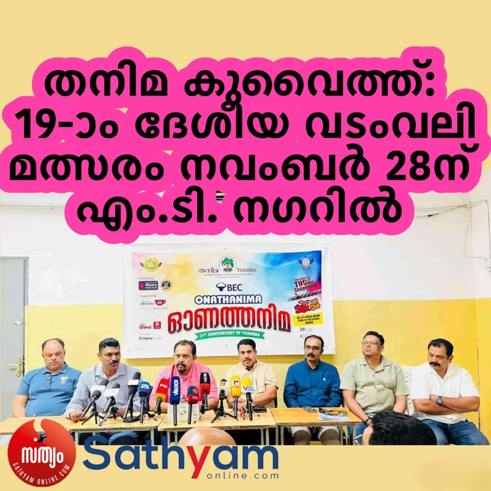 4973b814-4340-4d09-ac54-1bf1c0398e9f