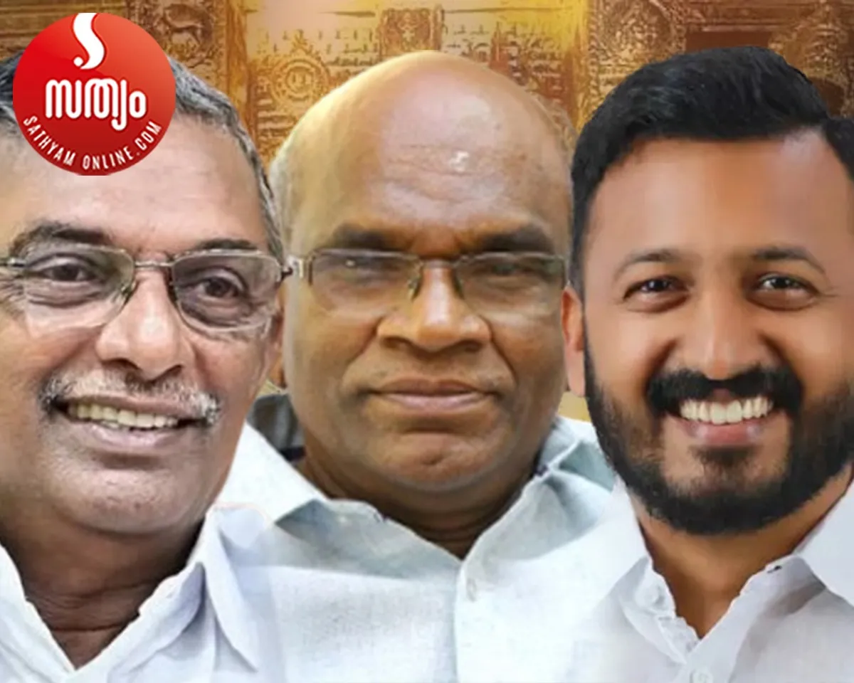 a padmakumar n vasu rahul mankoottathil