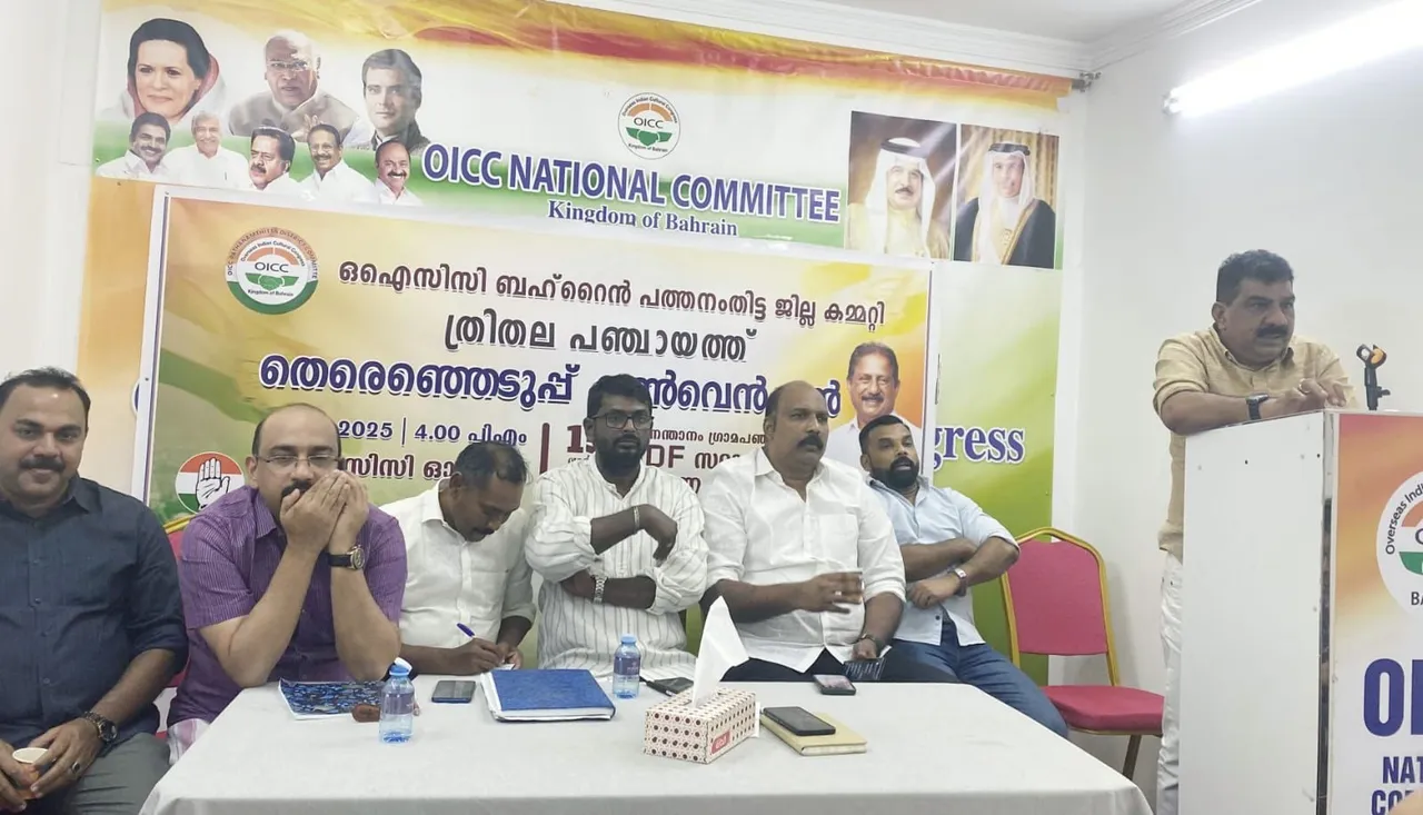 bc13cf06-2704-44f2-bd27-4f2ea3e59e28