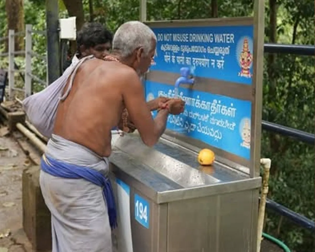 water supply kiosk