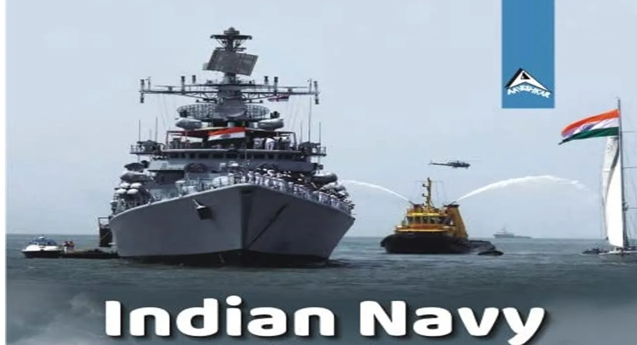 indian-navy