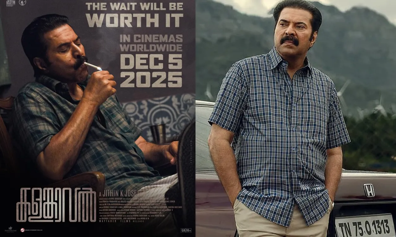 Kalamkaval-release-date