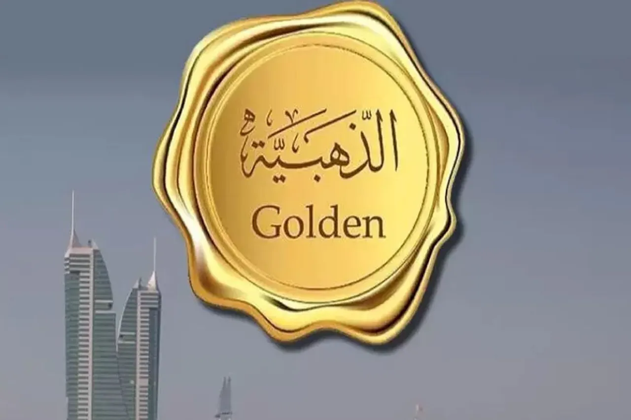 golden visa kjlk
