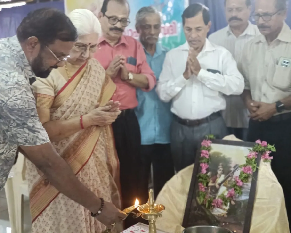 thapasya nidhi samarppanam