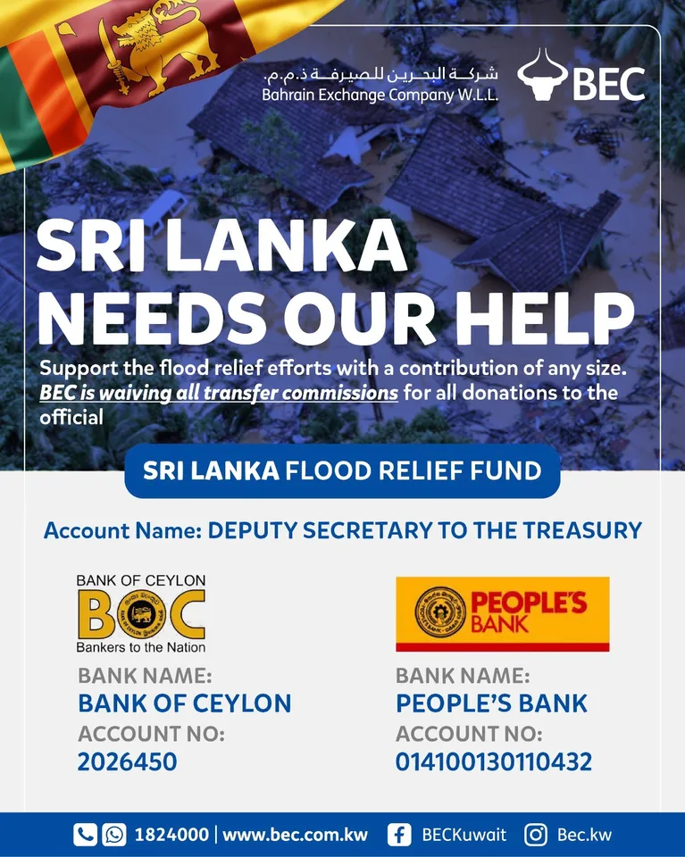 1495e0c6-204f-446b-9b2b-5b42ad14bd8e