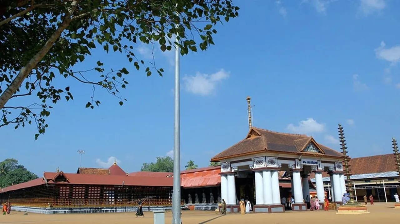 vaikom mahadeva tample