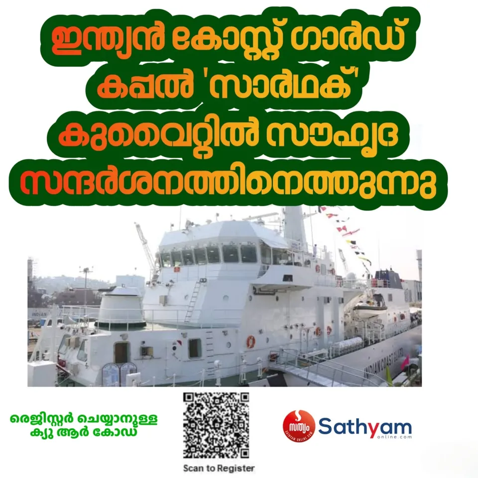 710a3978-c550-475b-a4fd-e67ee3867f9b