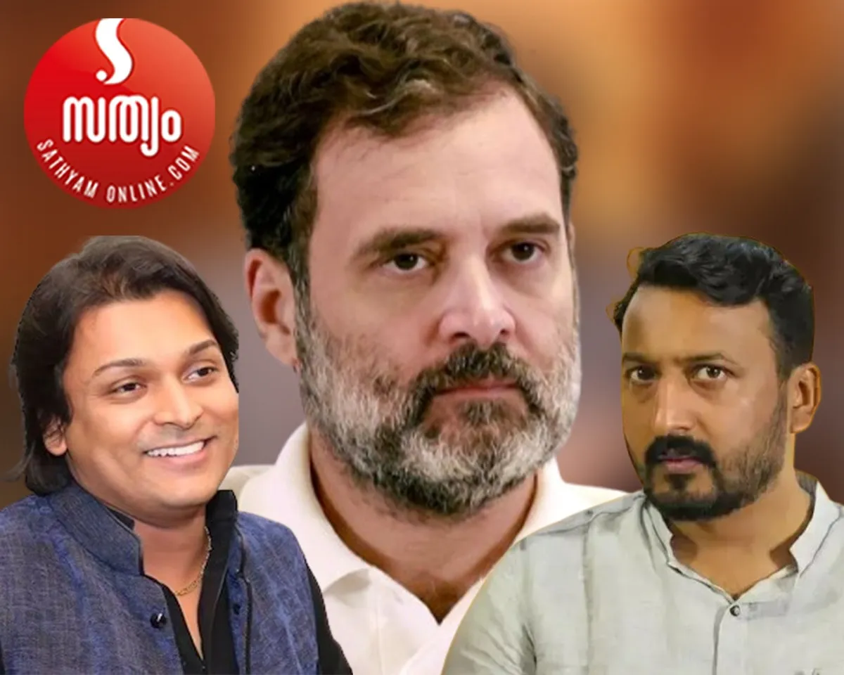 rahul eswar rahul gandhi rahul mankoottathil