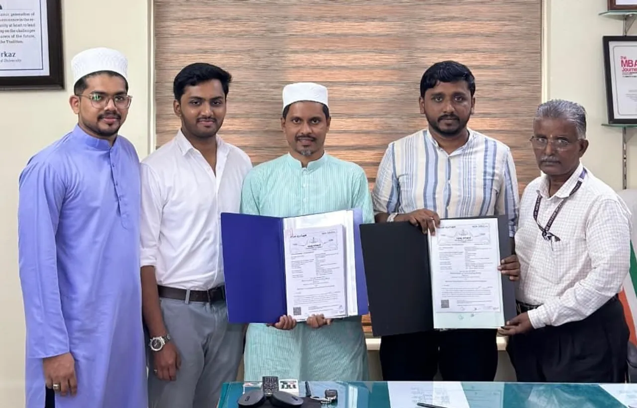 Markaz College- Malaibar