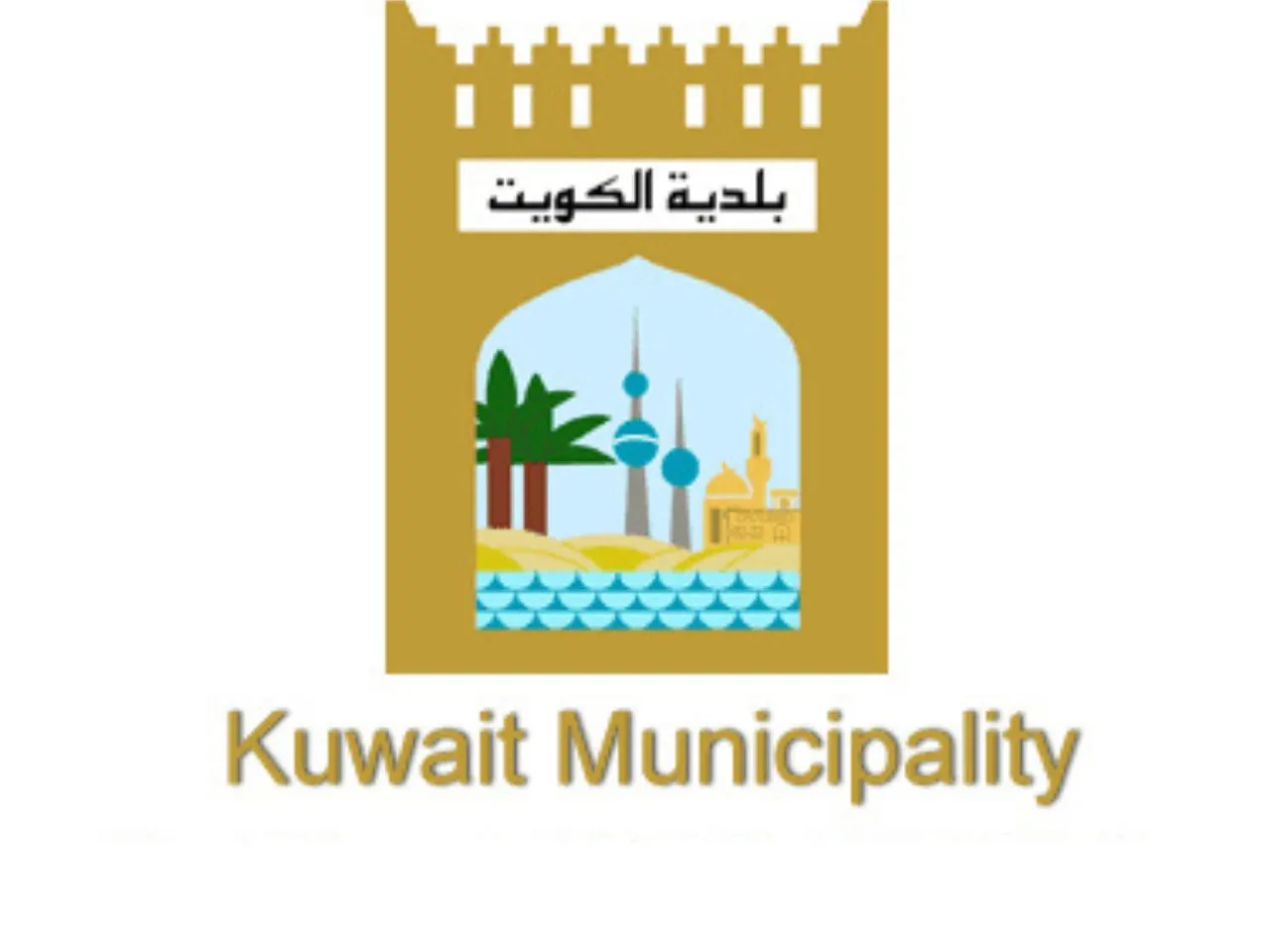 municipal council kuwait