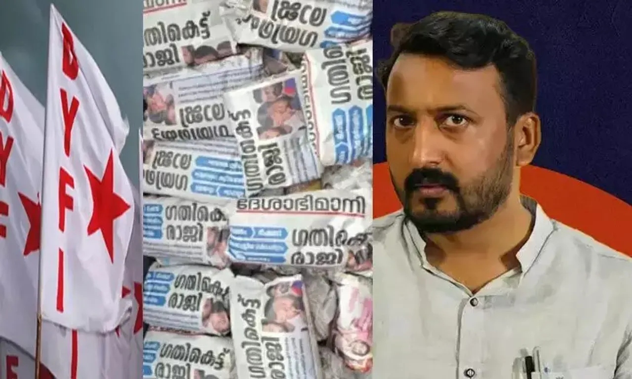 2742995-rahul-mamkootathil-dyfi-pothichor