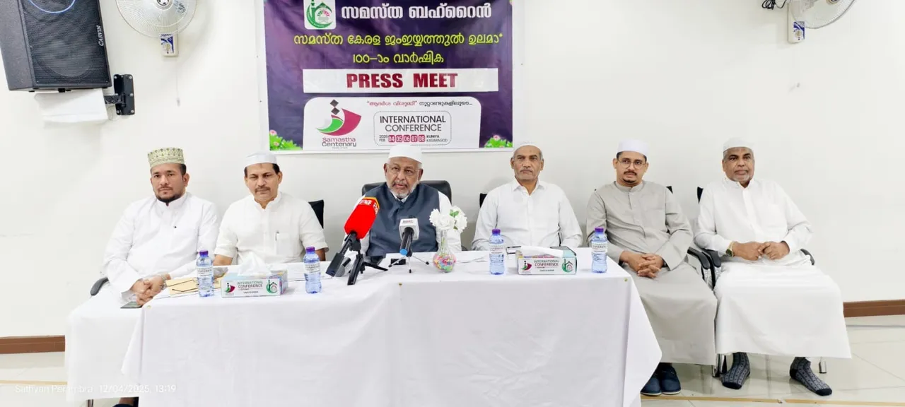 bd3fcdd8-be54-42ca-a2b9-b580e00d3d45