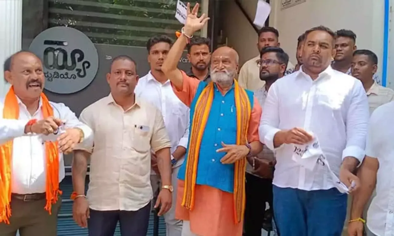 1514459-pramod-muthalik