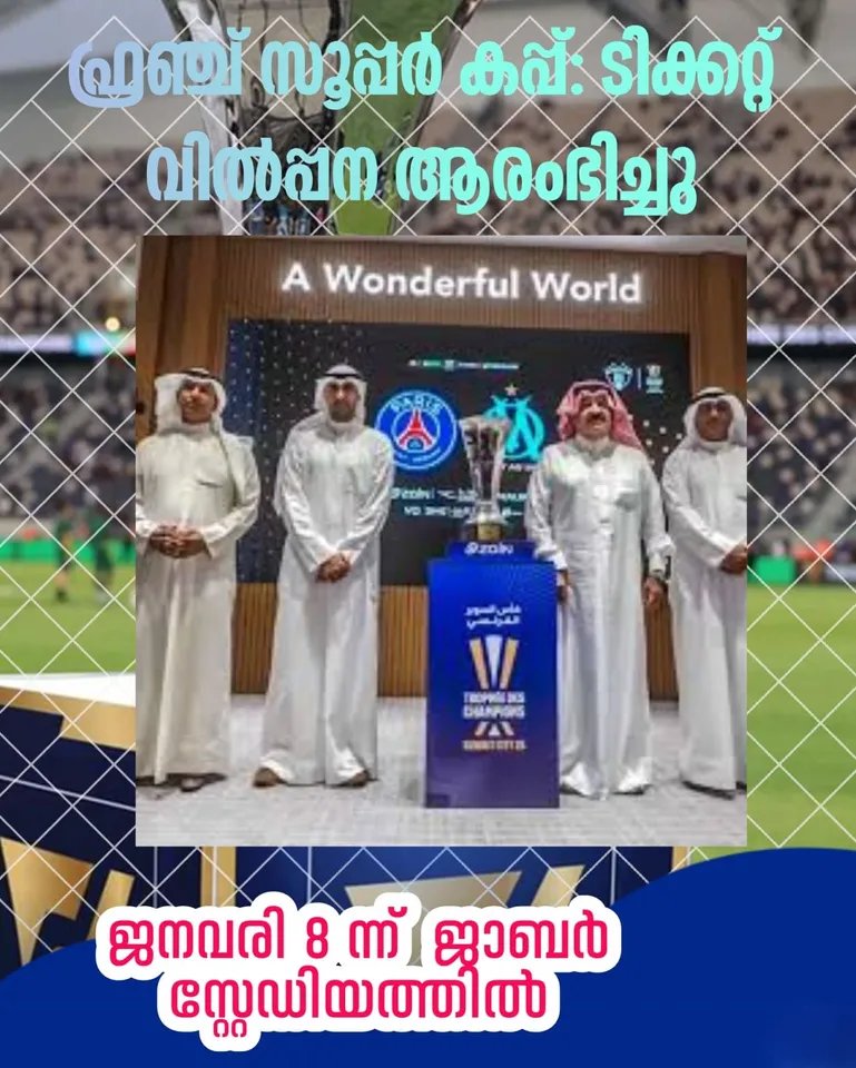 4dde39fb-5a19-4a31-991e-8ea50d9628b8