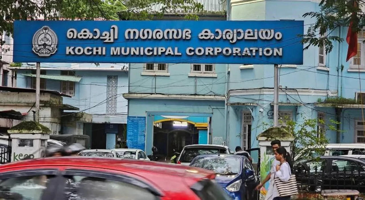KOCHI-CORPORATION