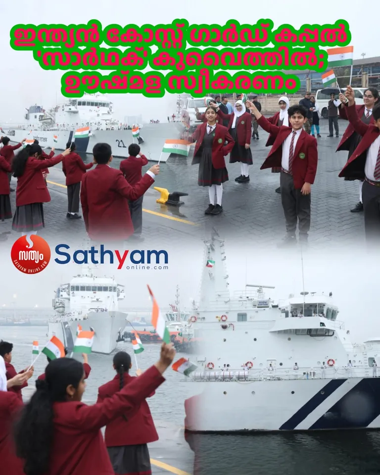 eda48cb5-379a-43e8-8486-887d5ff8fa3c