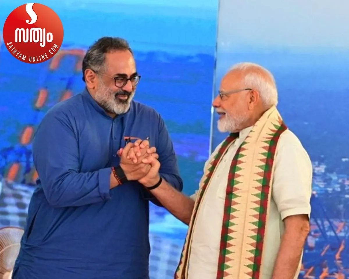 rajeev chandrasekhar narendra modi