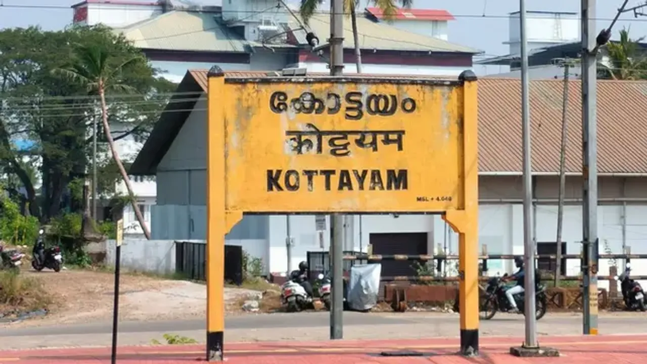 KOTTAYAM-1751105266465-c1e30963-597b-4a85-b2cd-4eac33af4bb0-640x360