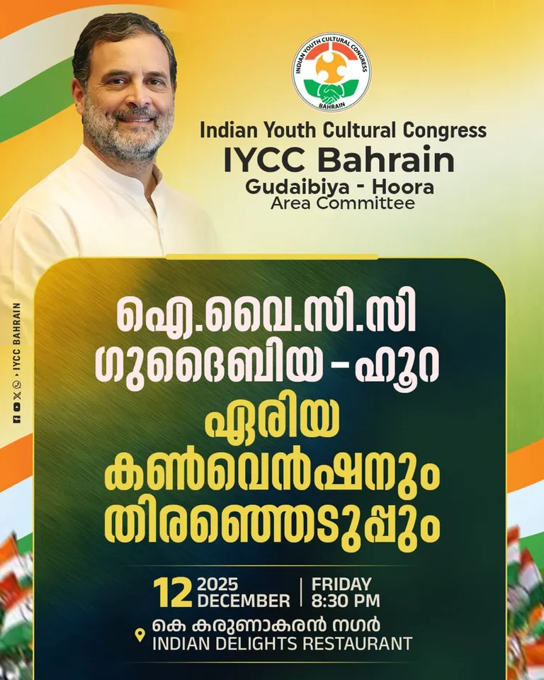 2e2769a9-a1a9-470b-afc0-58620cecdbbb