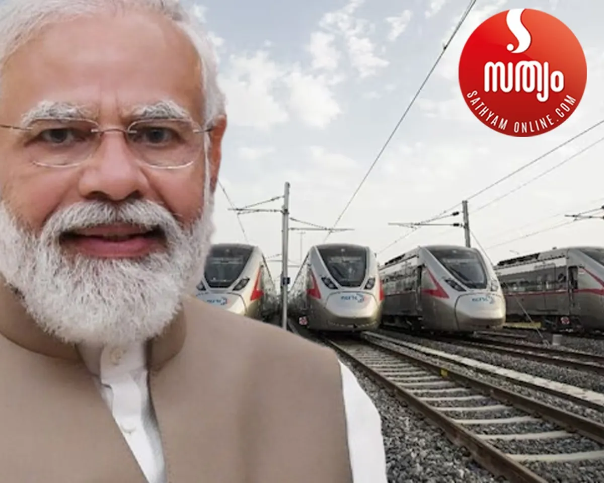 narendra modi rapid rail