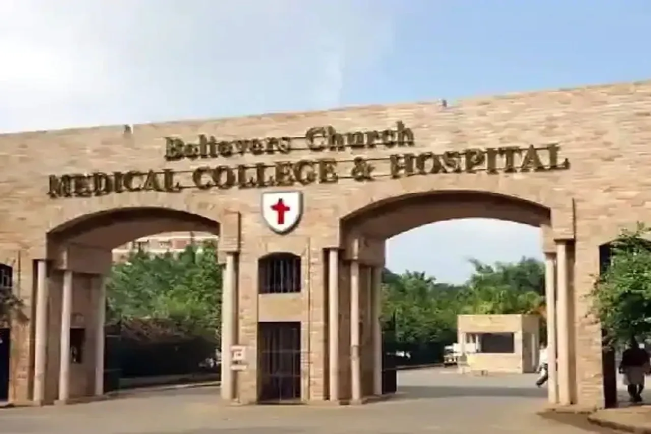 belivers charch medical college
