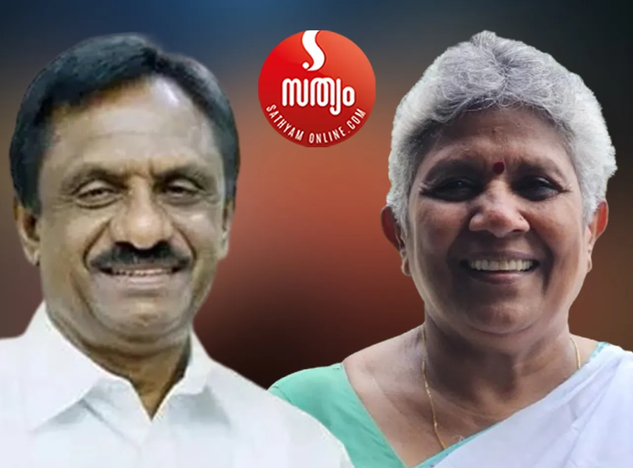 em augusthy lathika subhash