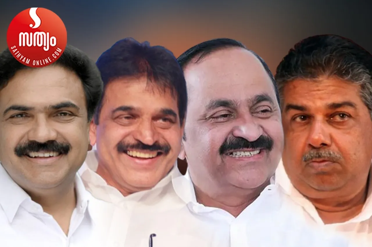 jose k  mani kc venugopal vd satheesan saji cheriyan