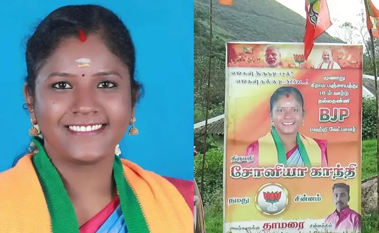 SONIA-GANDHI-MUNNAR-BJP