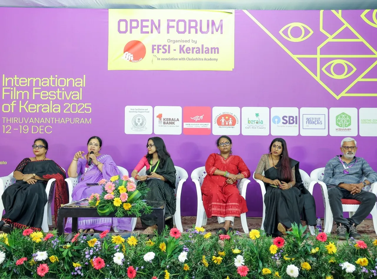 iffk open forum