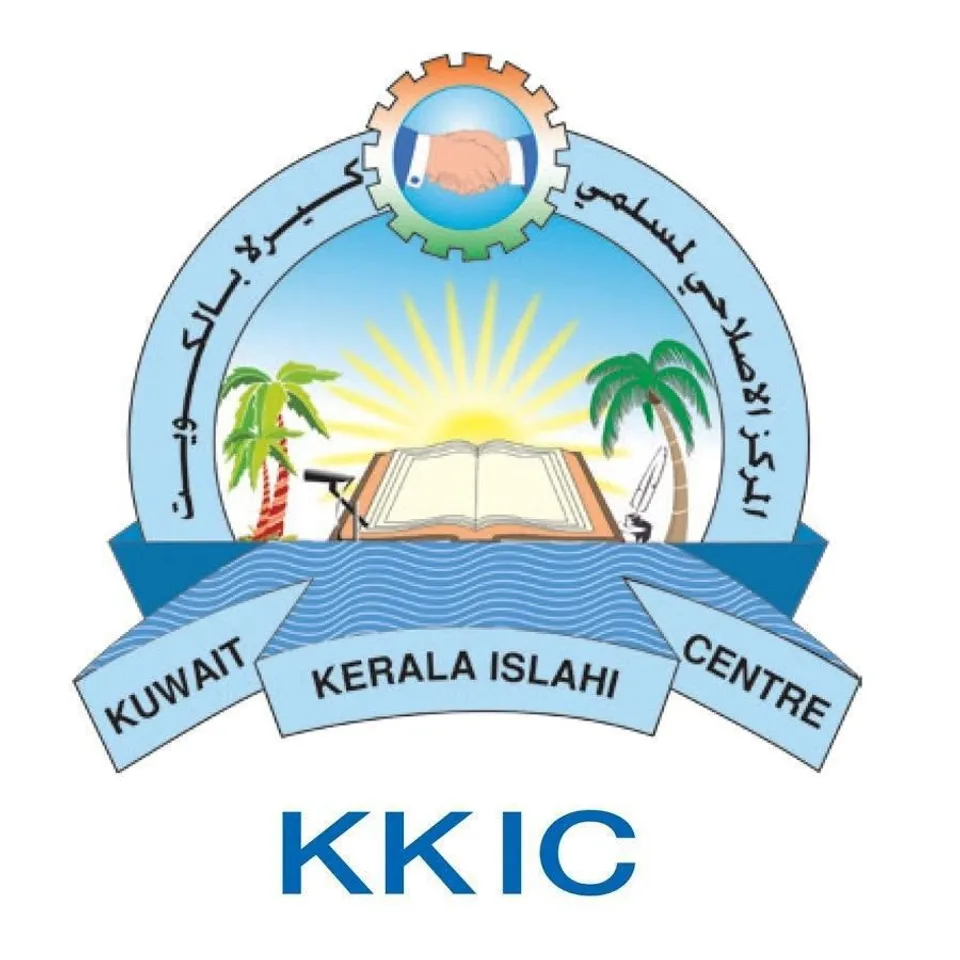 9963ba0a-d7da-4f2f-a9ee-54b16bc8098e