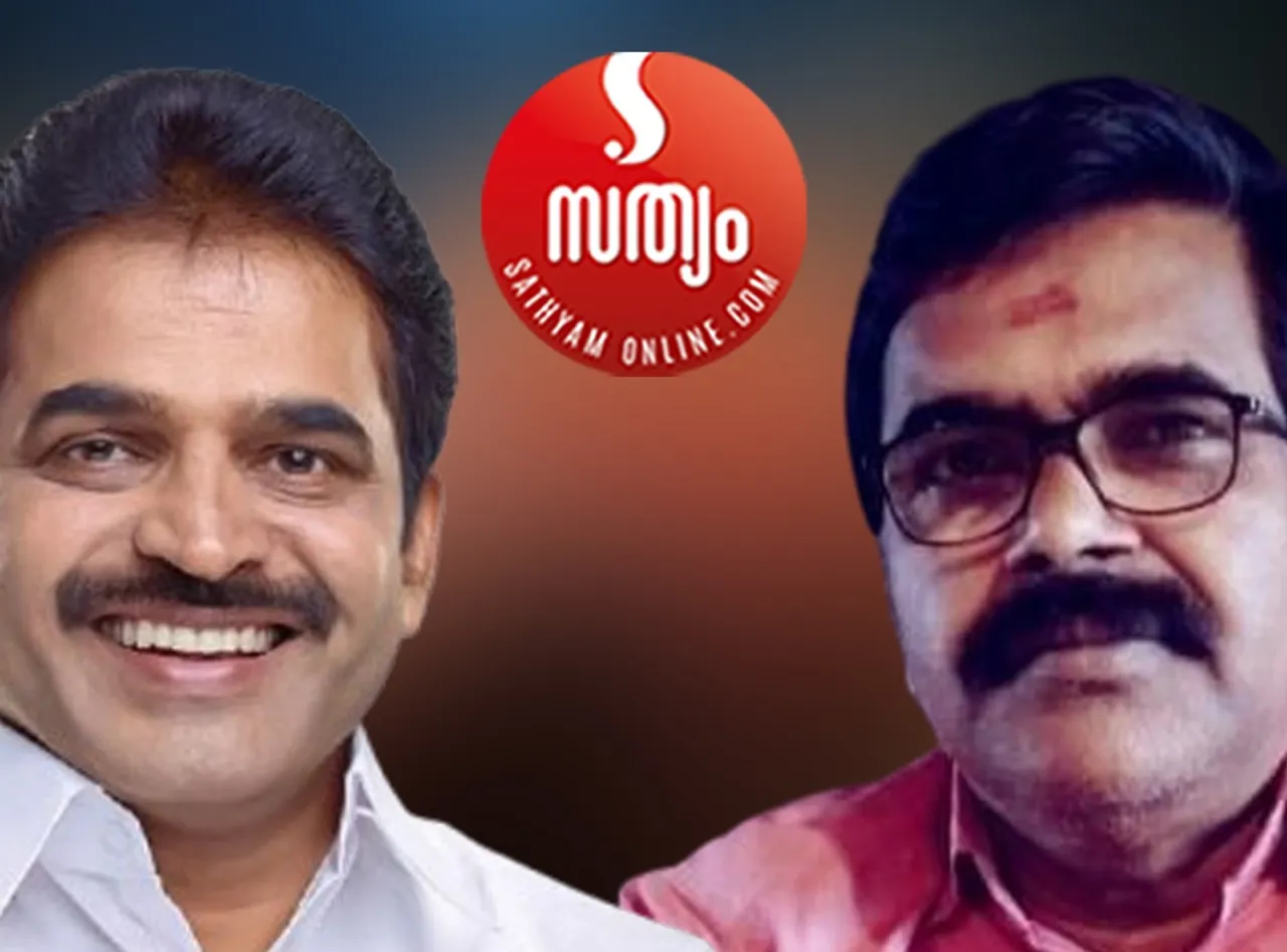 kc venugopal gopakumar saahithi