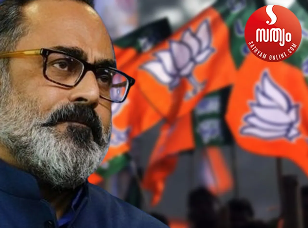 rajeev chandrasekhar local election