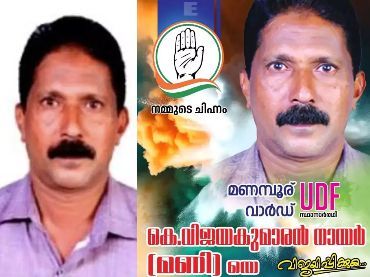 Untitled design(100)