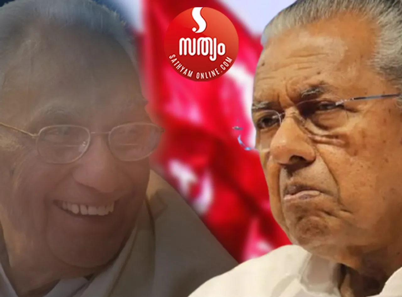 k karunakaran pinarai vijayan