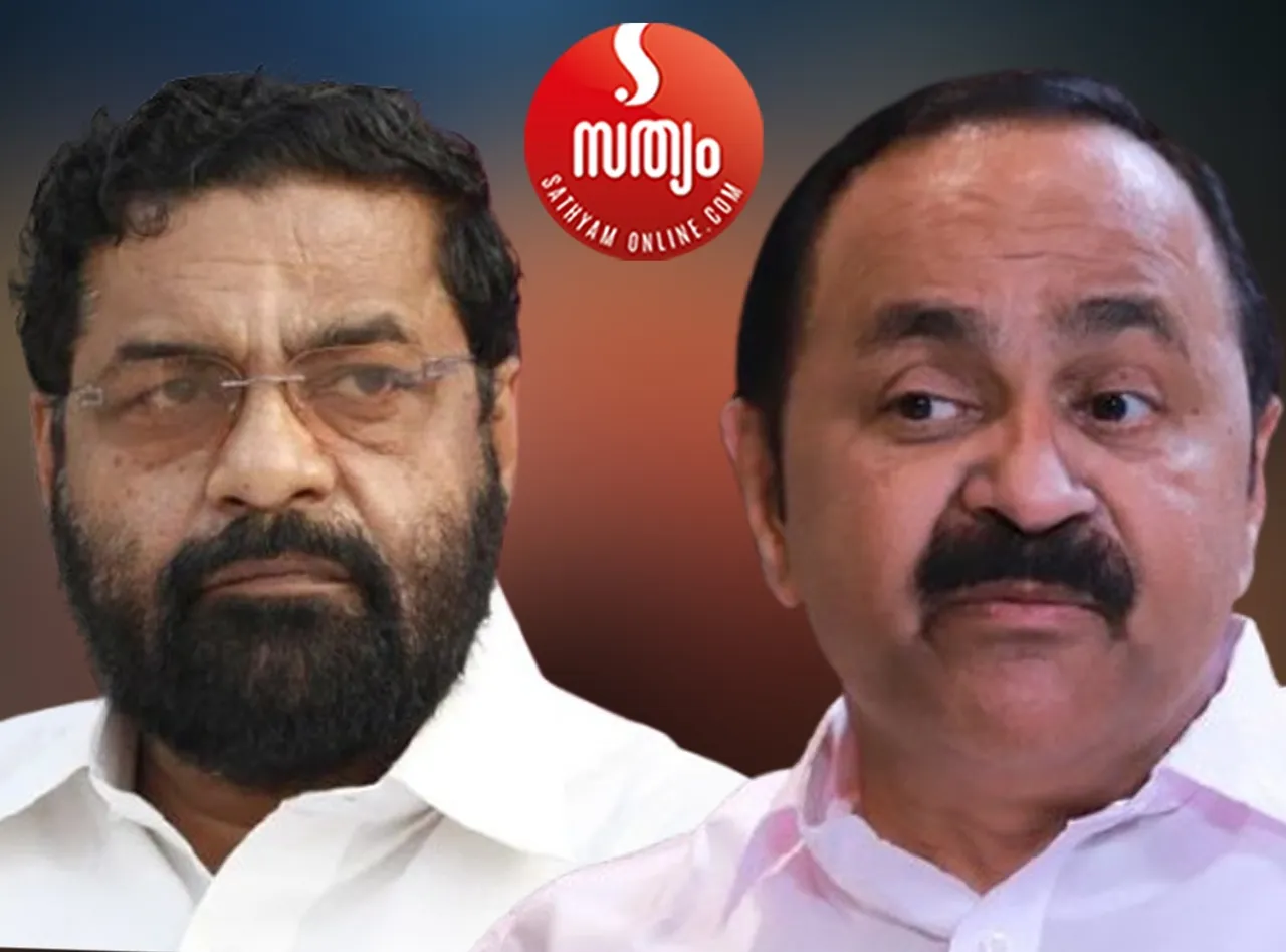 kadakampally surendran vd satheesan