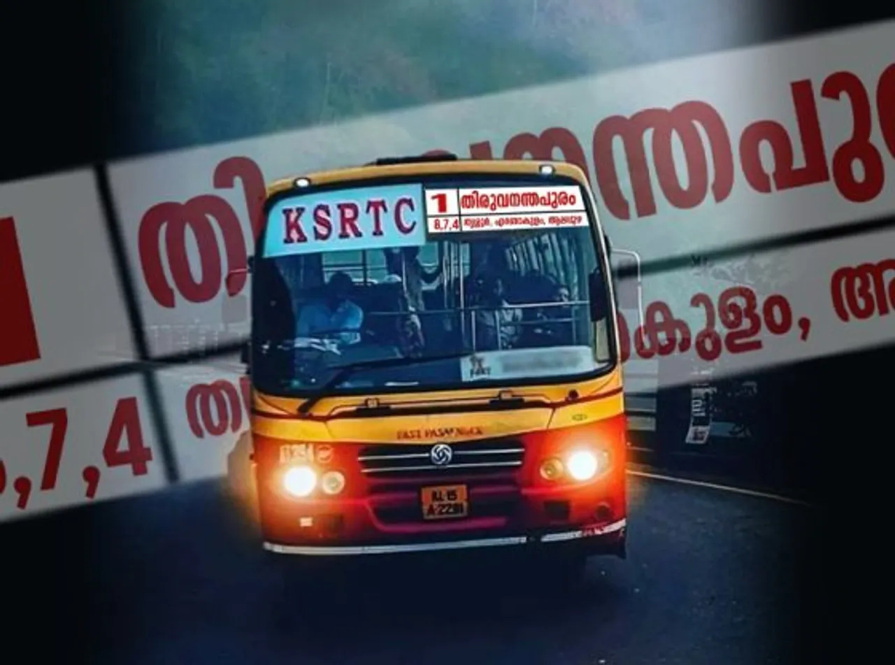 KSRTC