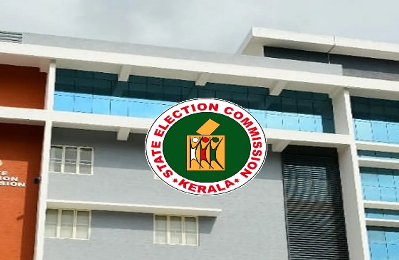 STATE ELECTION COMMISSIOM