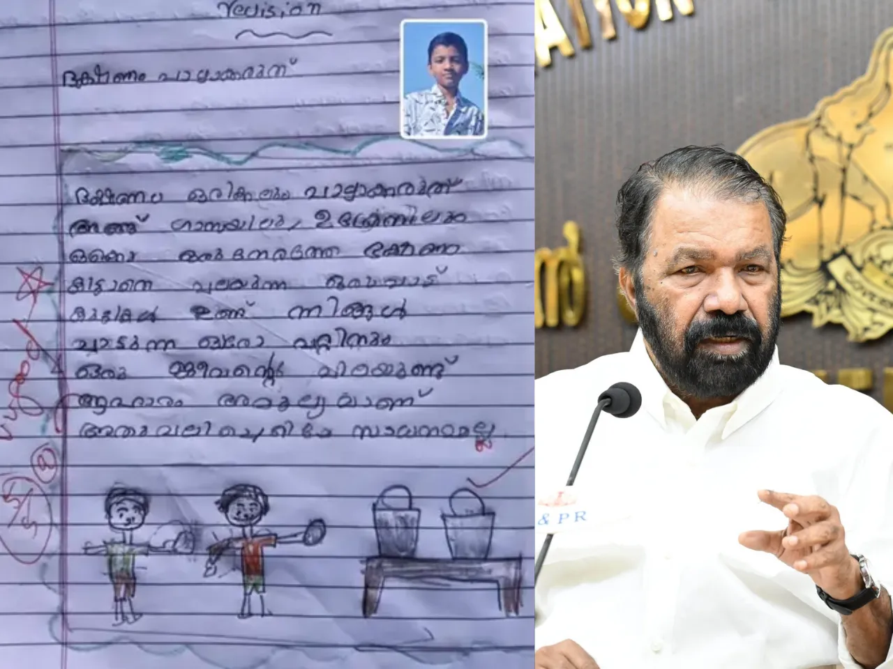 Untitled design(118)