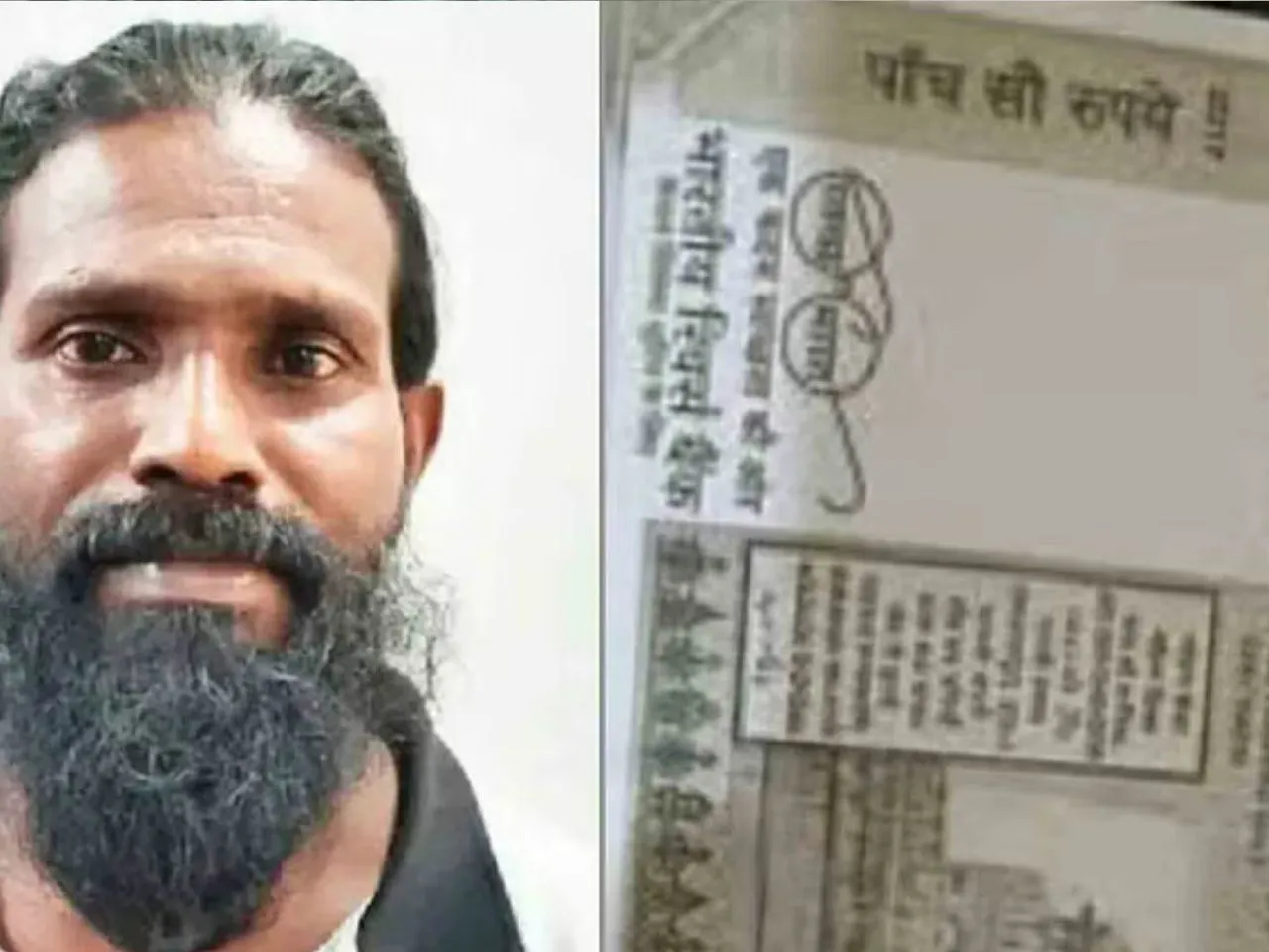 വാളയാറിലെ ആൾക്കൂട്ടക്കൊലയിൽ അഞ്ചുപേർ അറസ്റ്റിൽ. ഛത്തീസ് _ഗഡ് സ്വദേശിയായ രാം നാരായൺ ഭയ്യ എന(1)