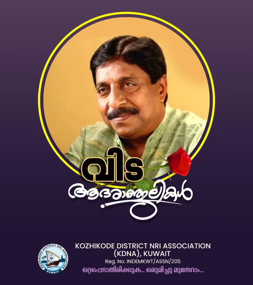 ccbd0007-c910-48b2-bb84-33ea48859d8f