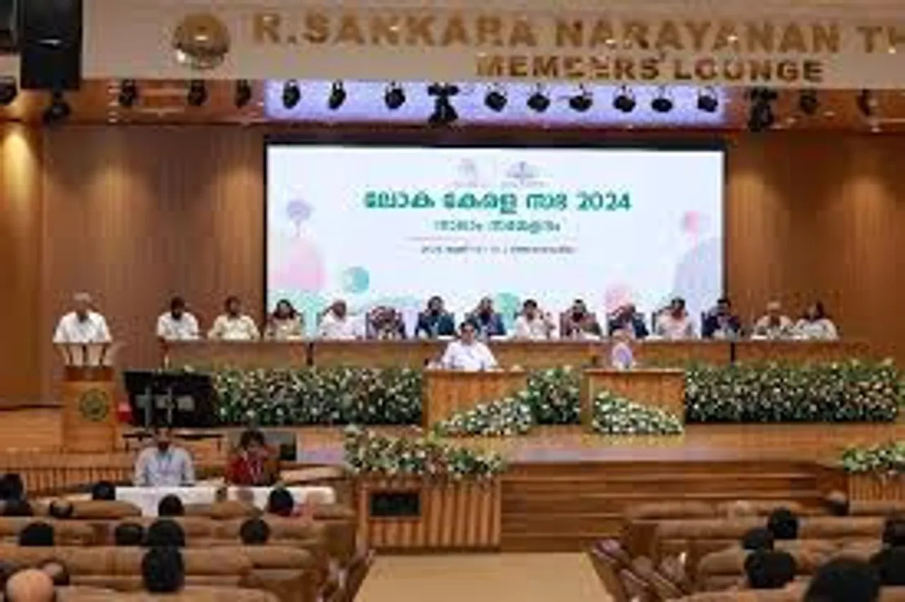 LOKA KERALA SABHA