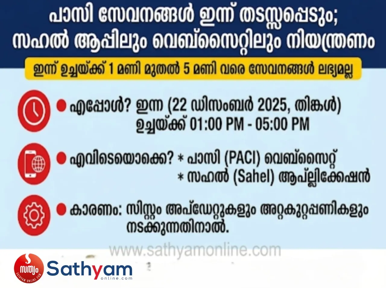 80497d42-7924-4aab-93cd-db6c0af5a860