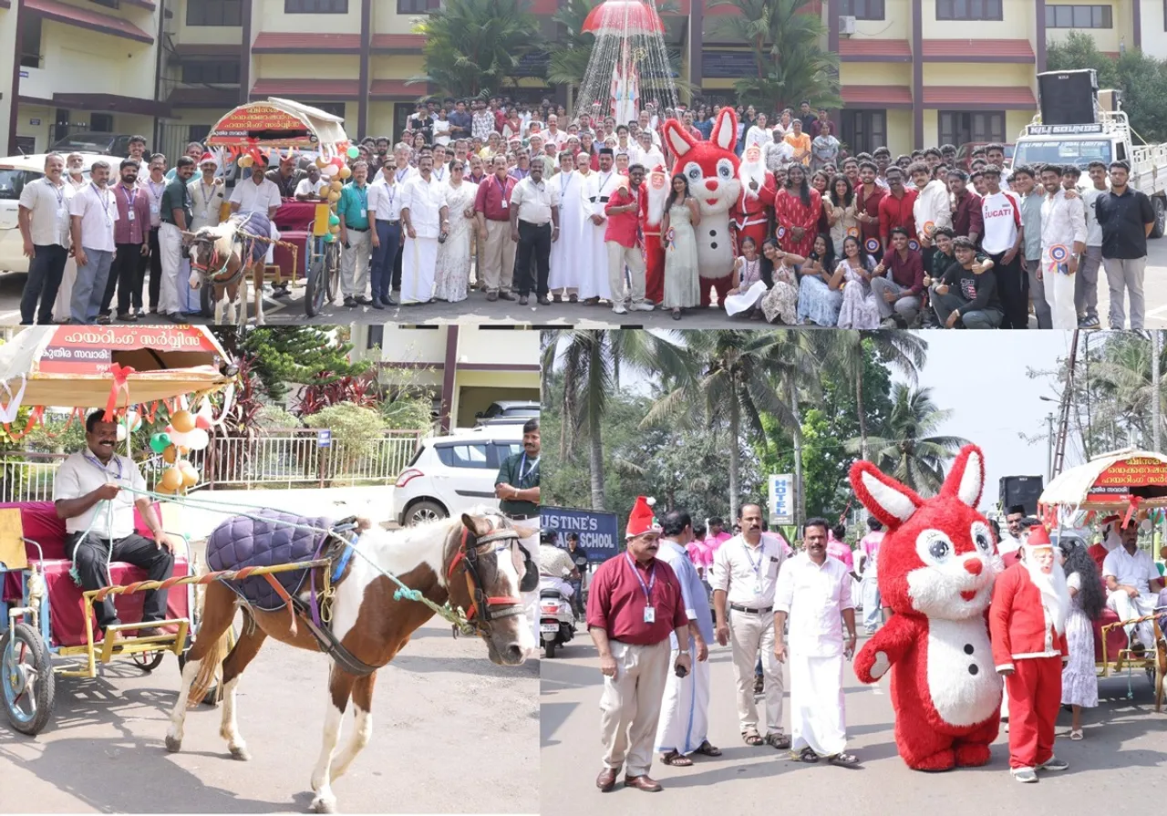 mar augustinose college carol