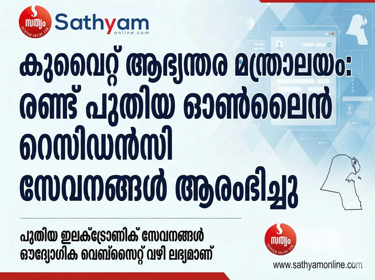 609759f8-eca7-4196-a1fc-8039faed0ba5