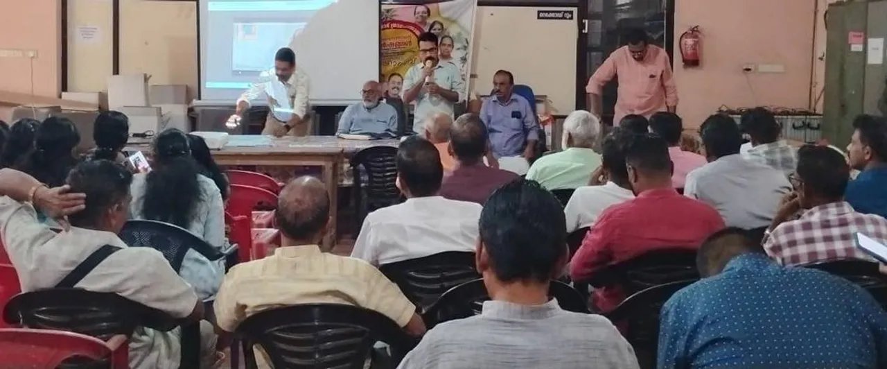 citizen responce program