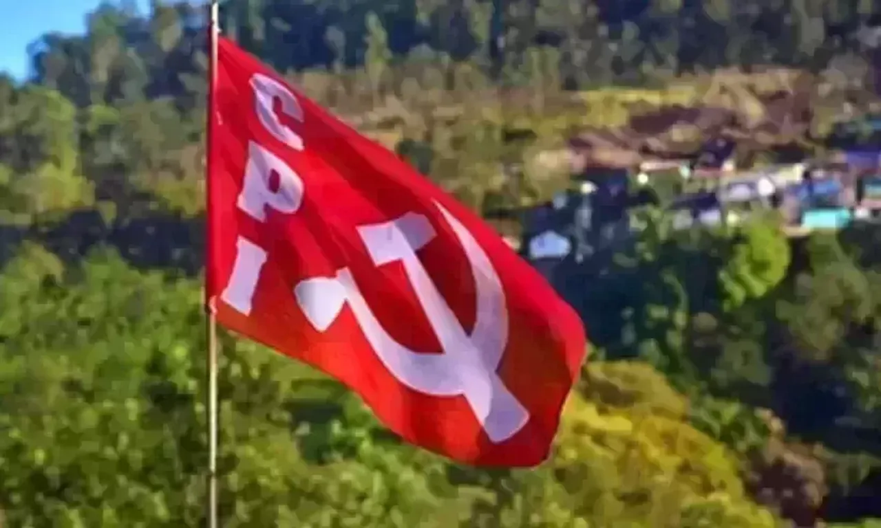 1810227-1330566-cpi-flag