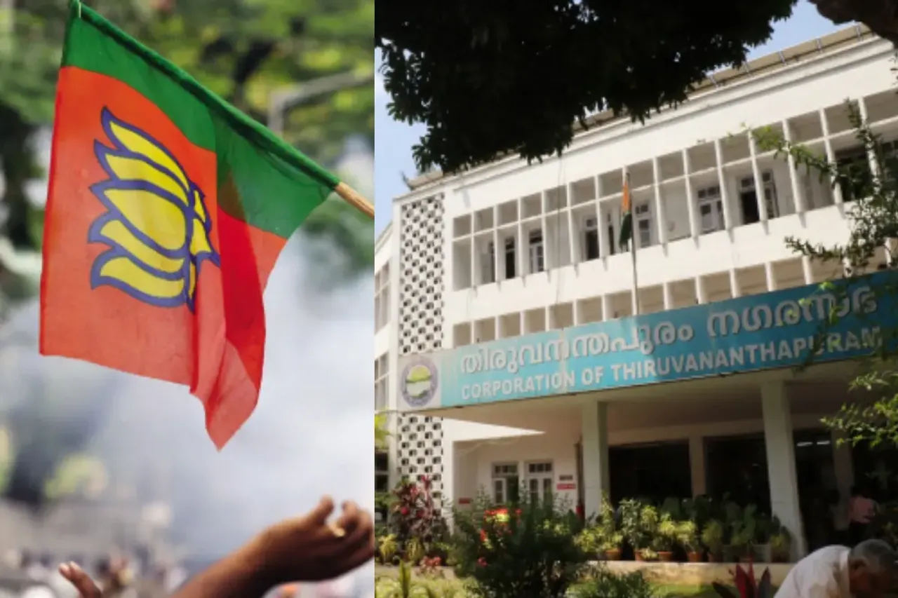 bjp-thiruvananthapuram-corporation-jpg